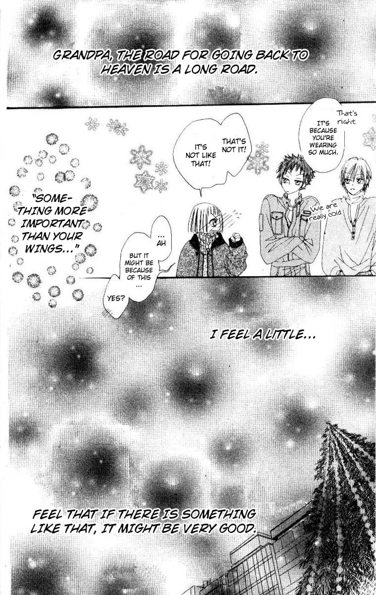 Read Rakuen Route chapter 1 image 45 on Lezhin
