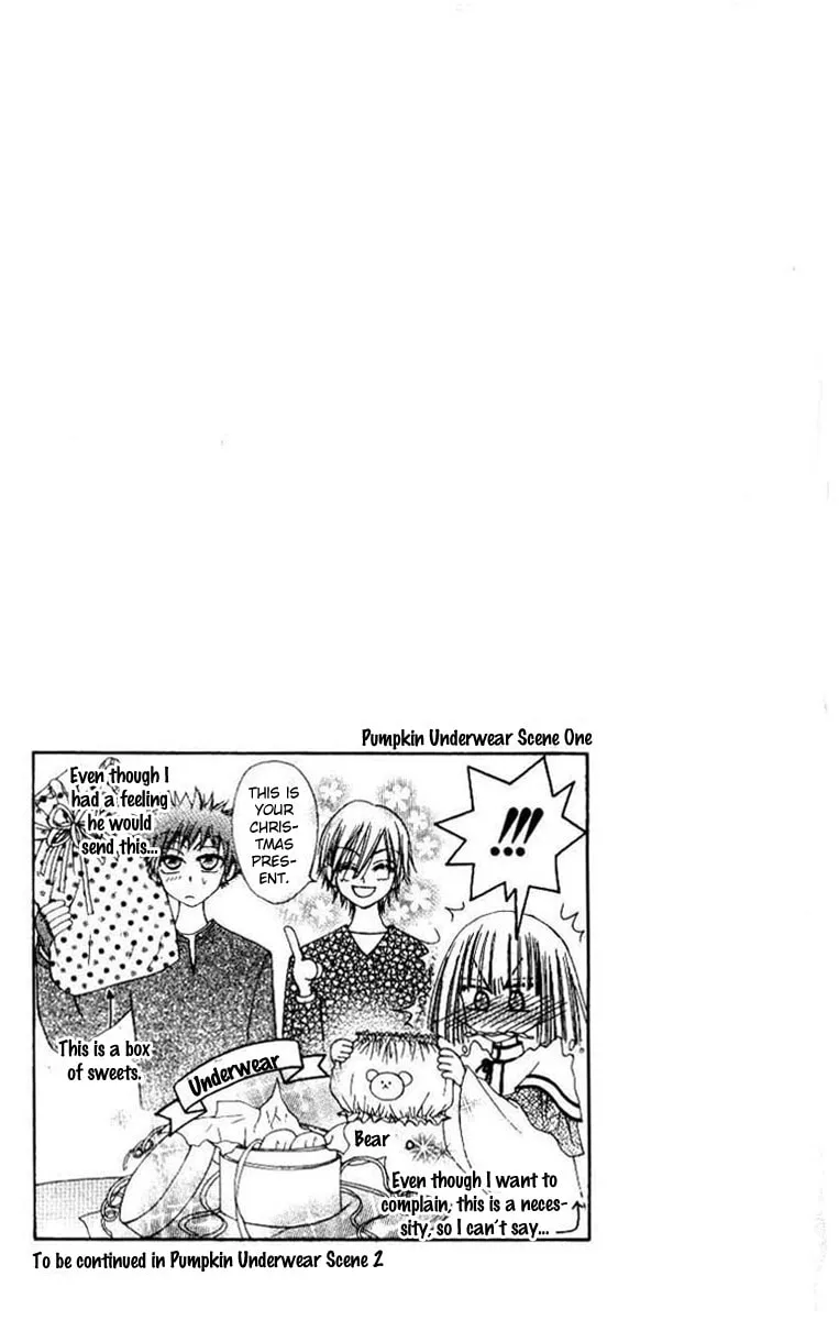 Read Rakuen Route chapter 1 image 46 on Lezhin