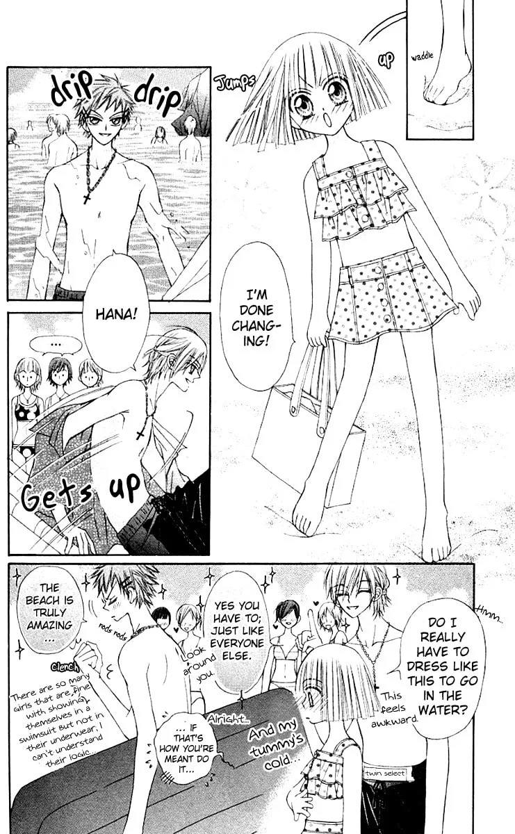 Read Rakuen Route chapter 10 image 10 on Lezhin