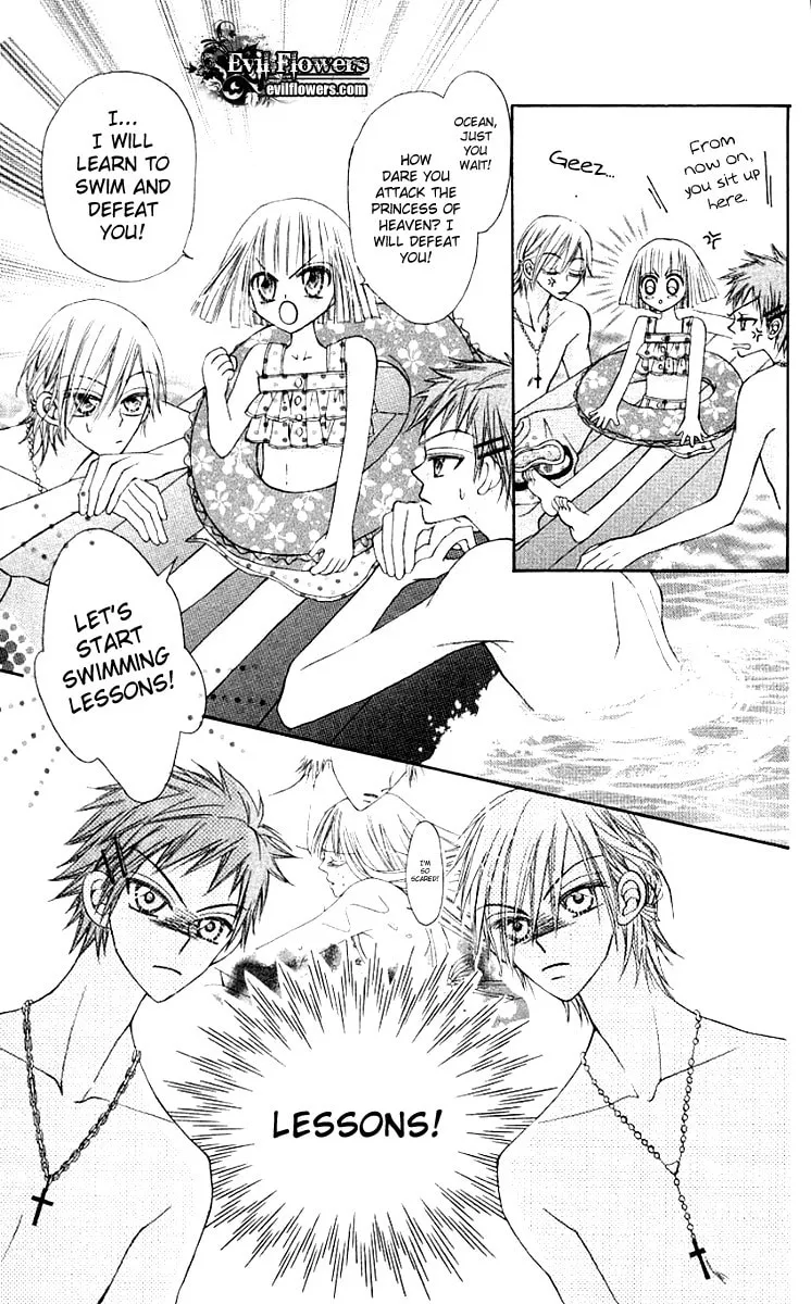 Read Rakuen Route chapter 10 image 15 on Lezhin
