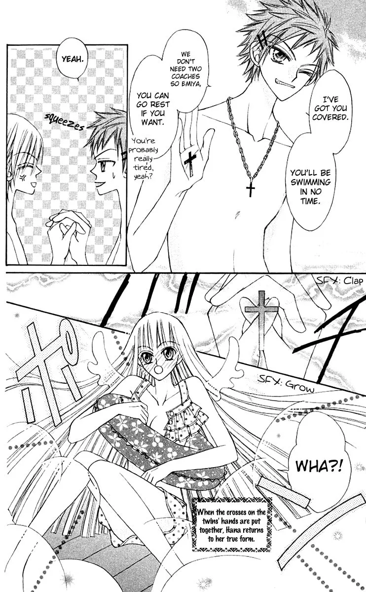 Read Rakuen Route chapter 10 image 16 on Lezhin