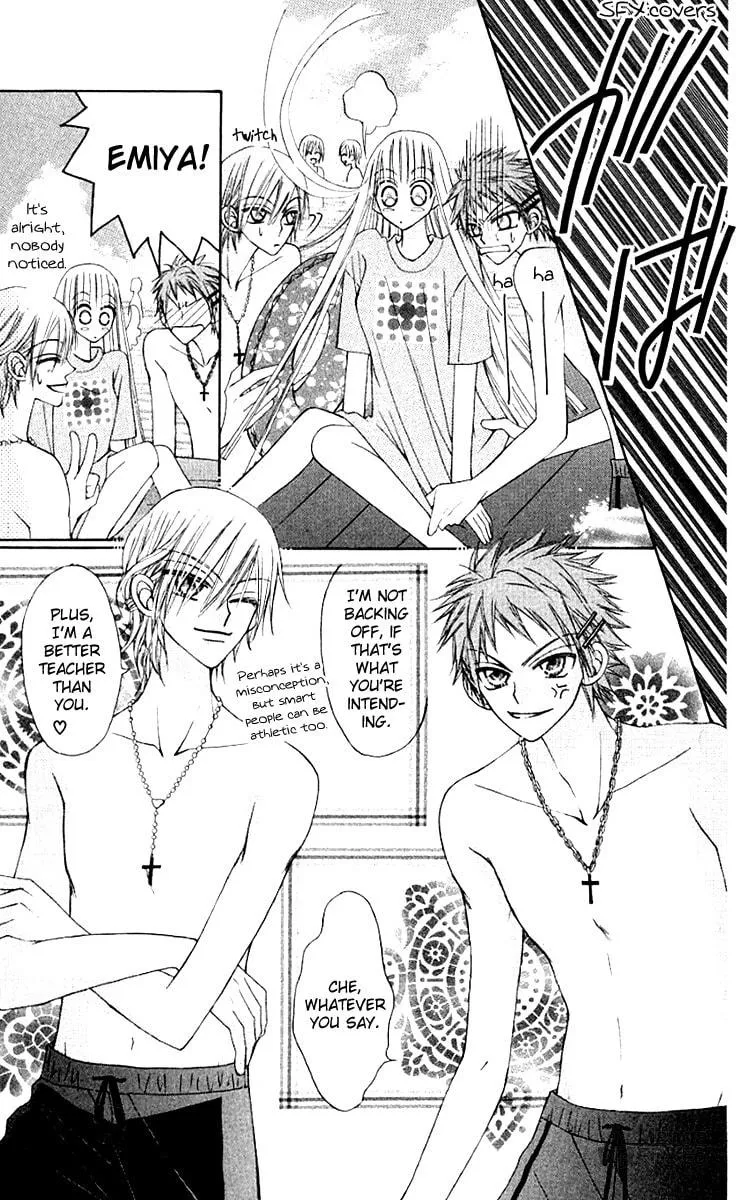 Read Rakuen Route chapter 10 image 17 on Lezhin