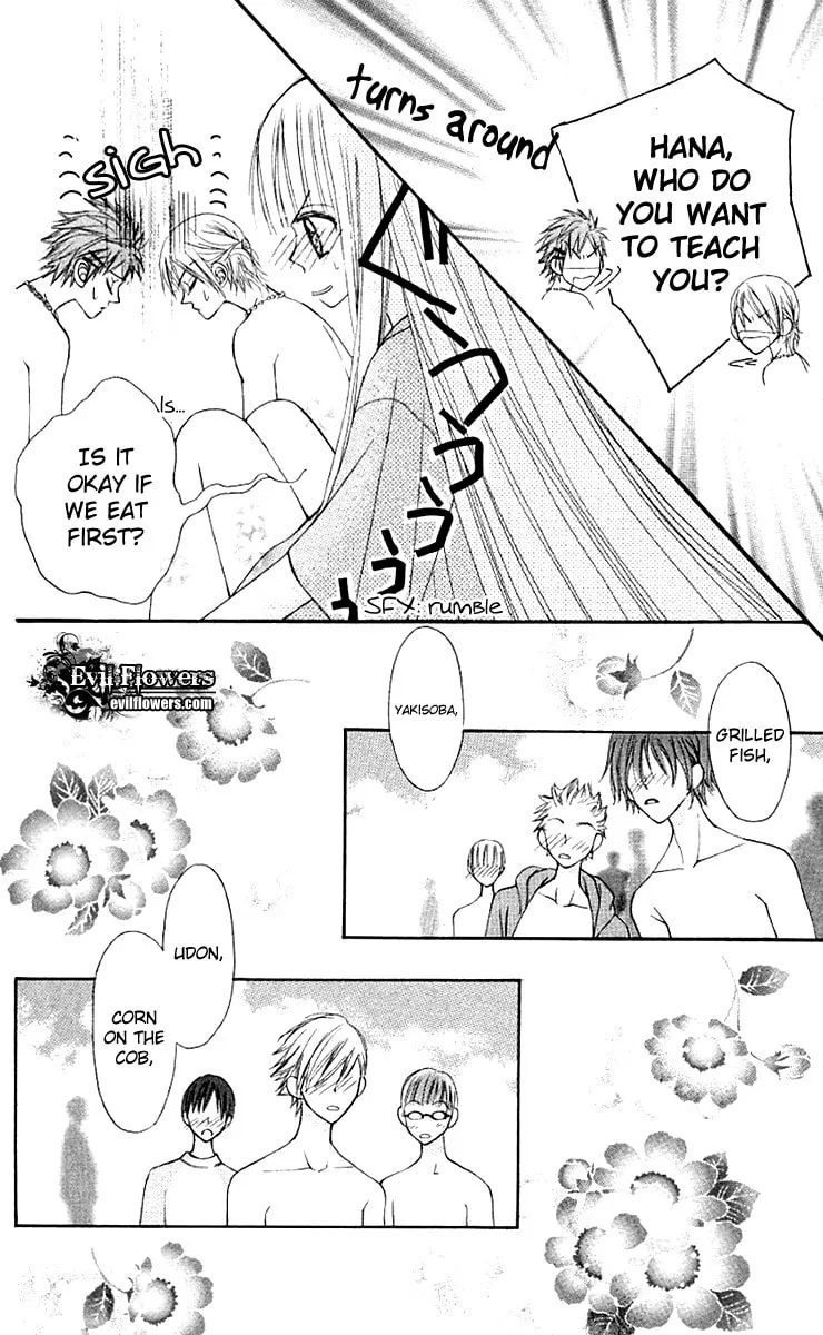 Read Rakuen Route chapter 10 image 18 on Lezhin