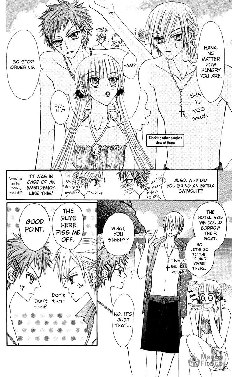 Read Rakuen Route chapter 10 image 20 on Lezhin