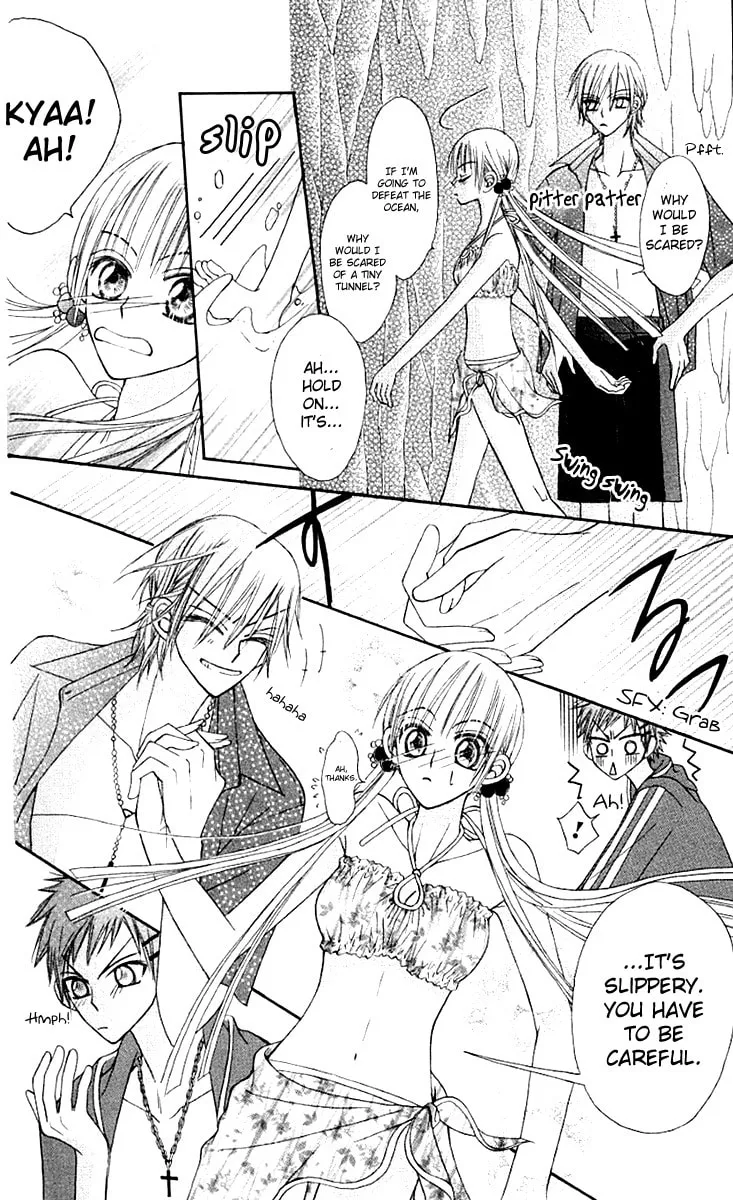 Read Rakuen Route chapter 10 image 22 on Lezhin