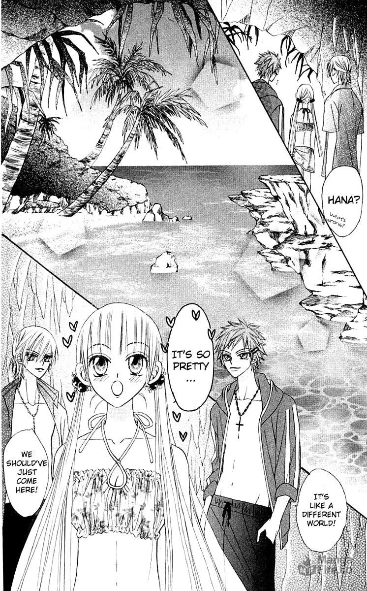 Read Rakuen Route chapter 10 image 24 on Lezhin
