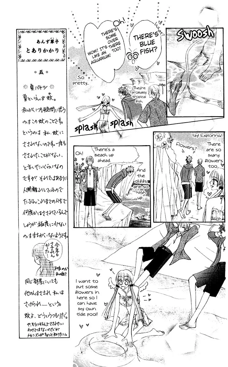 Read Rakuen Route chapter 10 image 25 on Lezhin