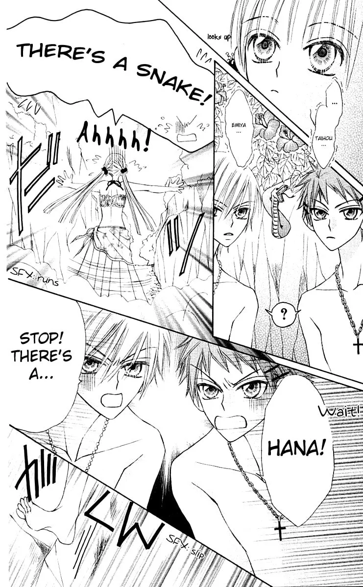 Read Rakuen Route chapter 10 image 30 on Lezhin