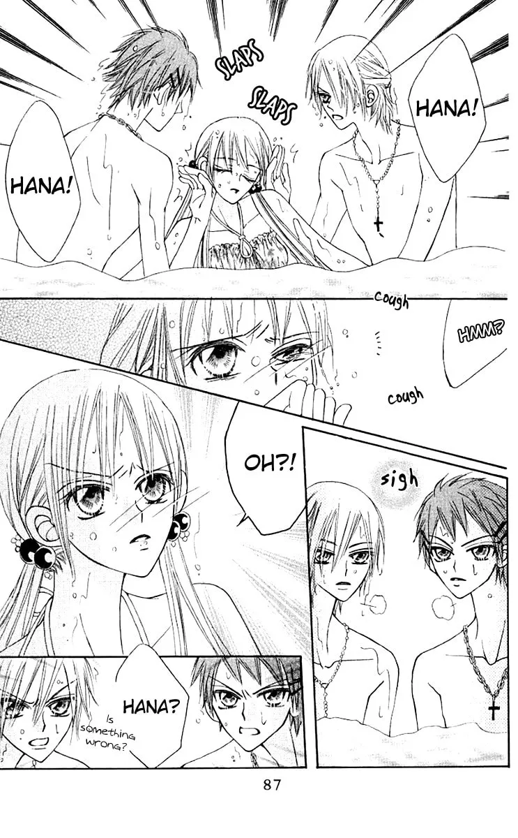 Read Rakuen Route chapter 10 image 33 on Lezhin