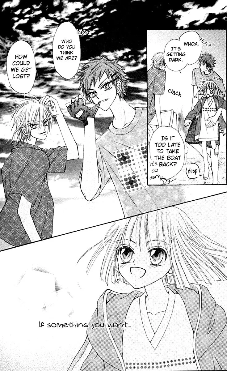 Read Rakuen Route chapter 10 image 43 on Lezhin