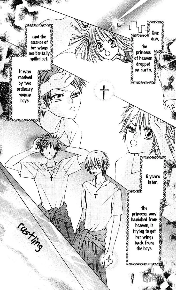 Read Rakuen Route chapter 10 image 5 on Lezhin