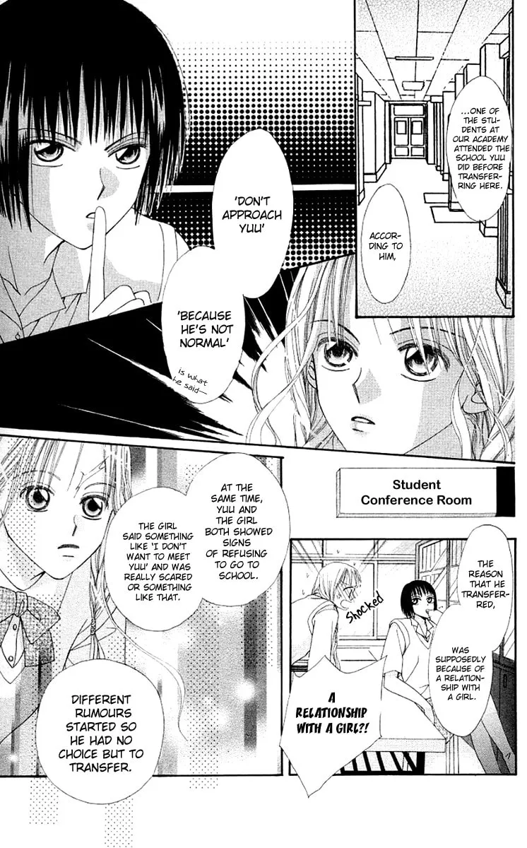 Read Rakuen Route chapter 11.1 image 18 on Lezhin