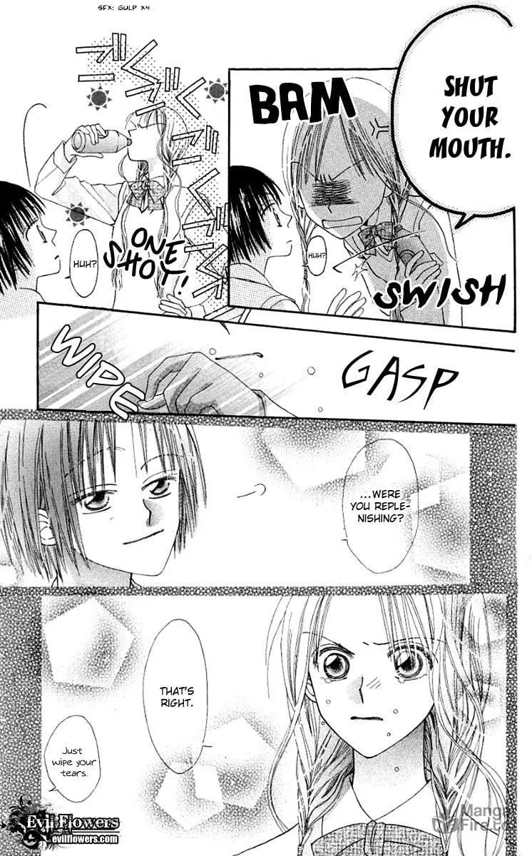 Read Rakuen Route chapter 11.1 image 20 on Lezhin