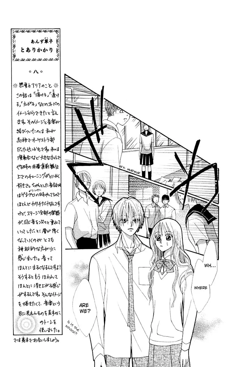 Read Rakuen Route chapter 11.1 image 30 on Lezhin