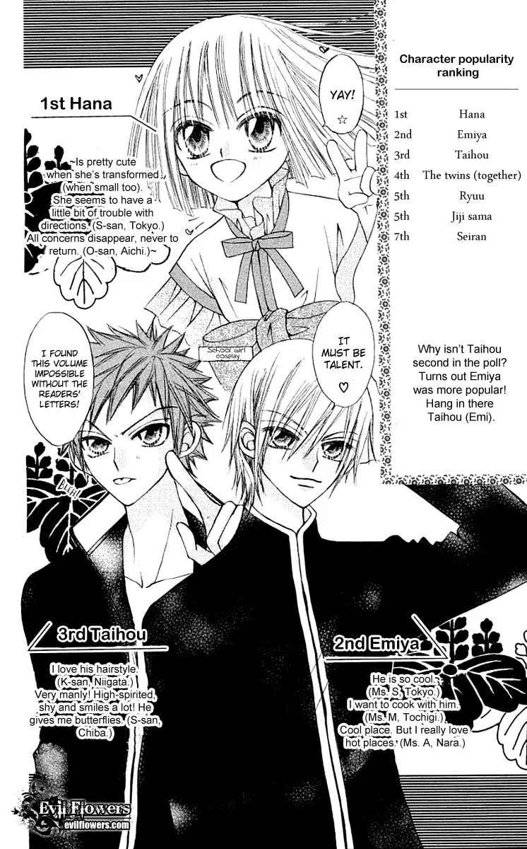 Read Rakuen Route chapter 11.1 image 45 on Lezhin