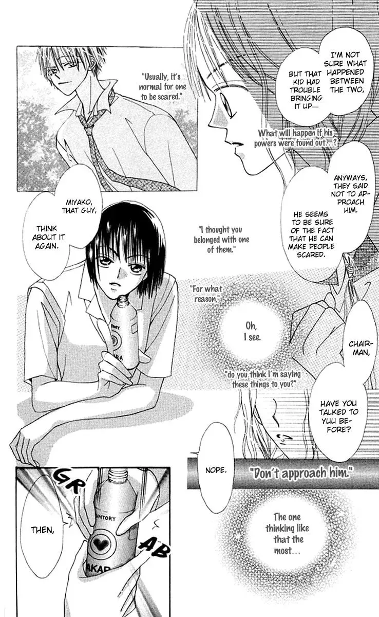 Read Rakuen Route chapter 11.5 image 21 on Lezhin