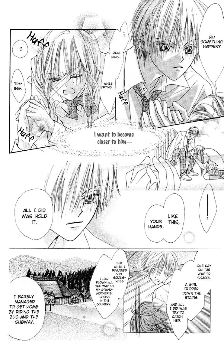 Read Rakuen Route chapter 11.5 image 25 on Lezhin