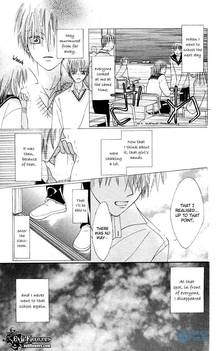 Read Rakuen Route chapter 11.5 image 26 on Lezhin