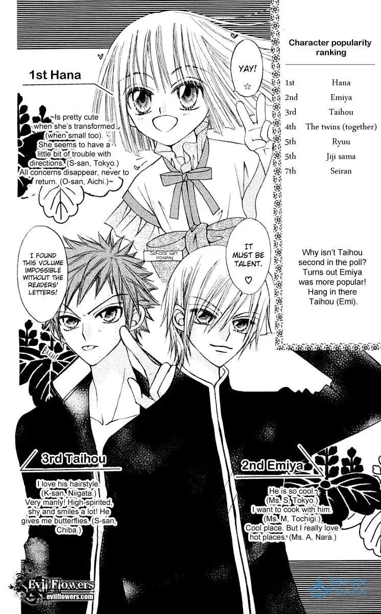 Read Rakuen Route chapter 11.5 image 47 on Lezhin