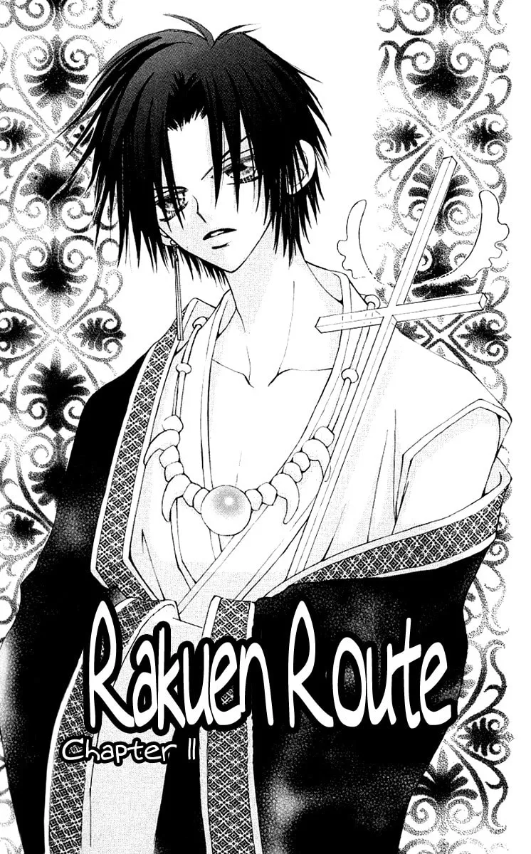 Read Rakuen Route chapter 11 image 1 on Lezhin
