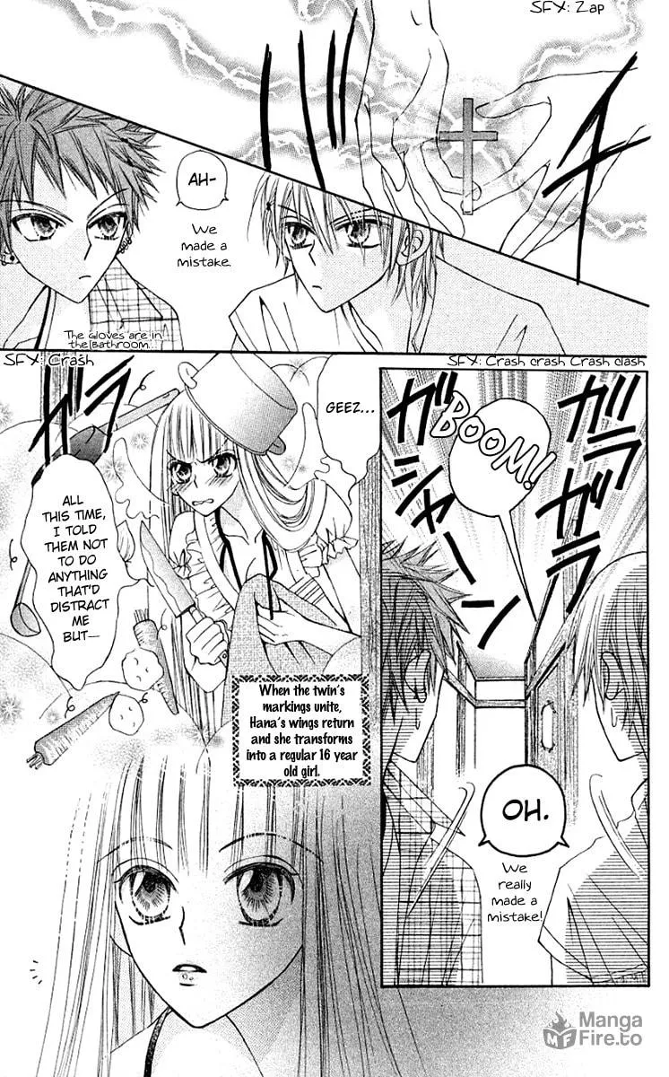 Read Rakuen Route chapter 11 image 11 on Lezhin