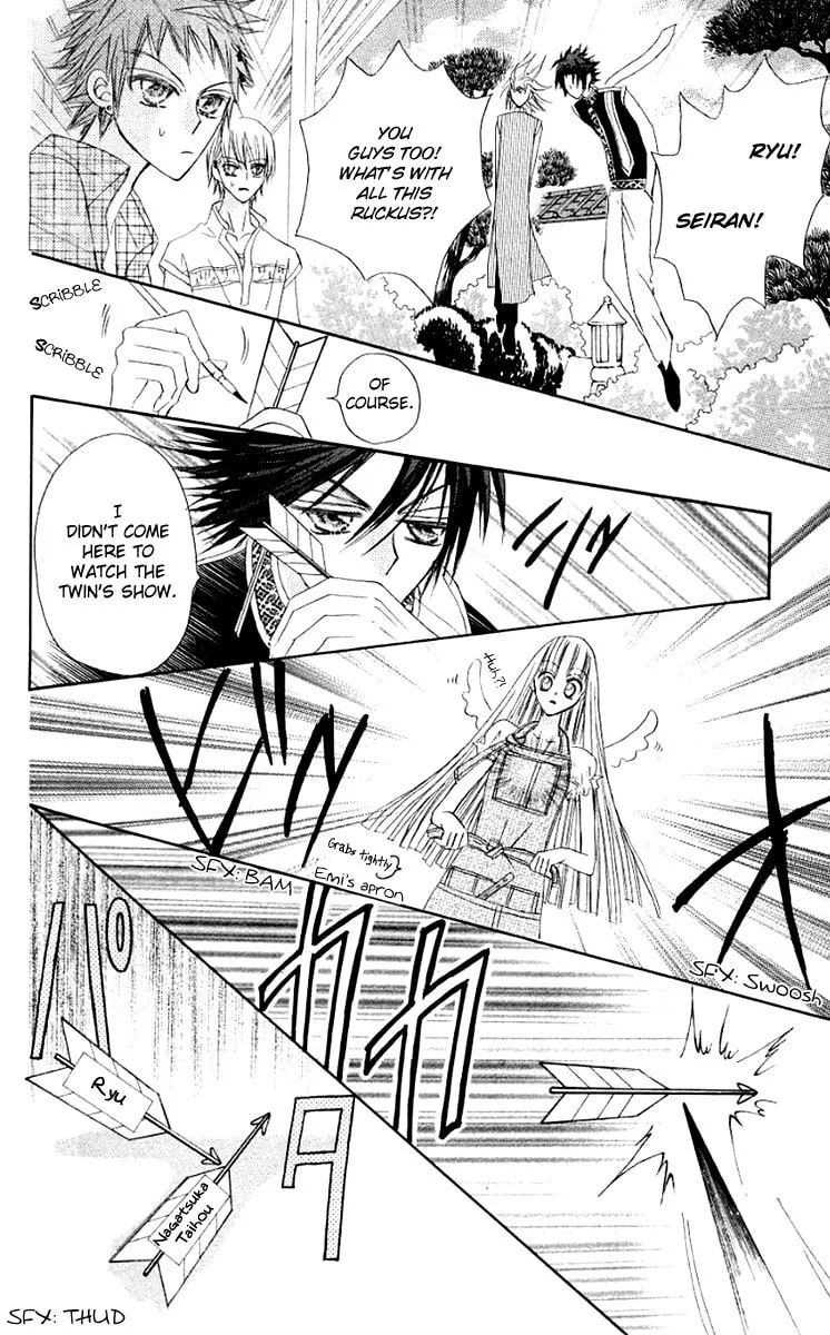 Read Rakuen Route chapter 11 image 12 on Lezhin
