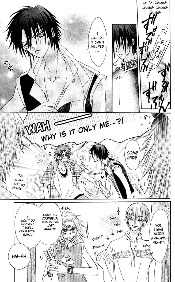 Read Rakuen Route chapter 11 image 15 on Lezhin