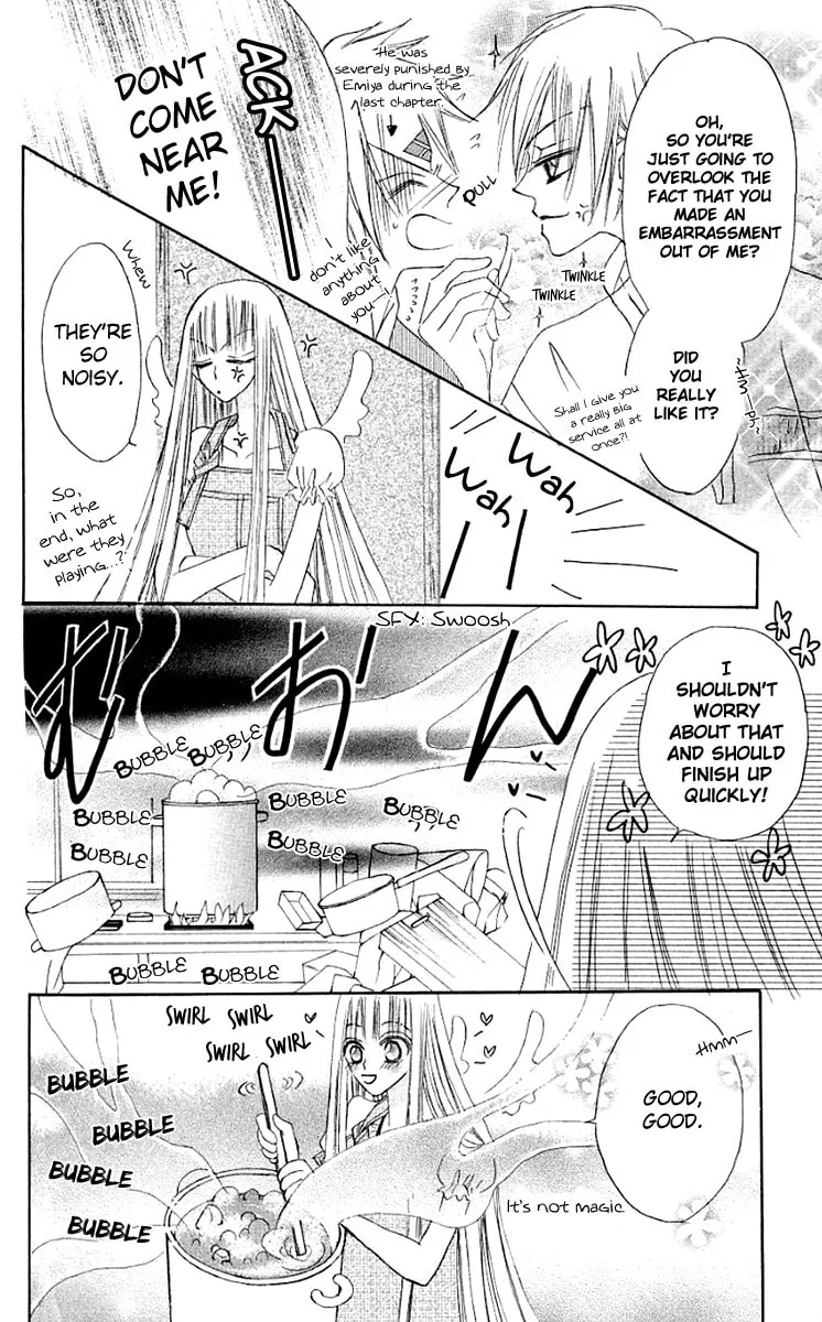 Read Rakuen Route chapter 11 image 16 on Lezhin