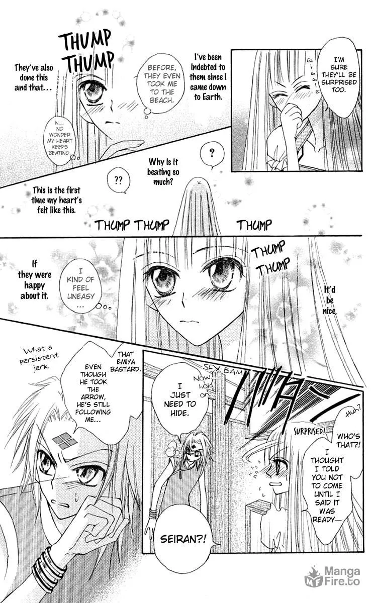Read Rakuen Route chapter 11 image 17 on Lezhin