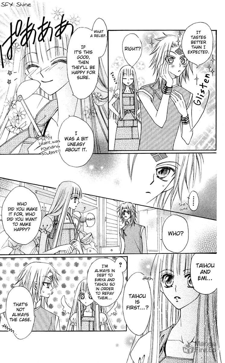 Read Rakuen Route chapter 11 image 19 on Lezhin