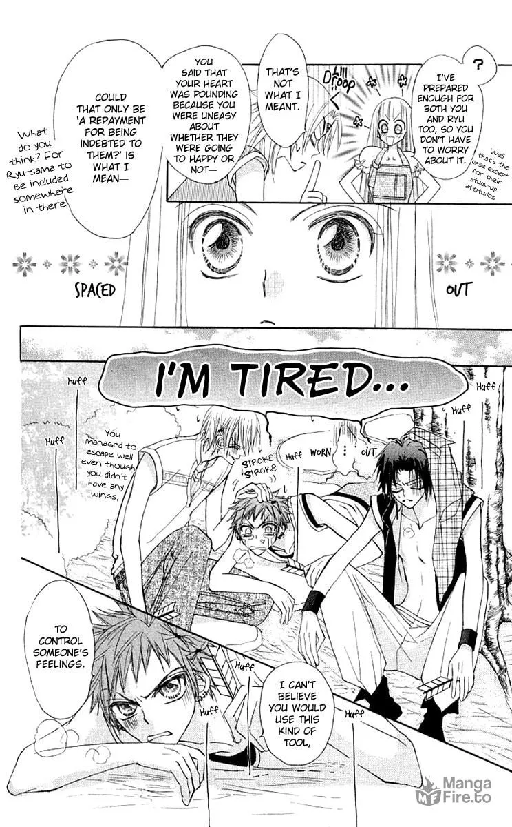 Read Rakuen Route chapter 11 image 20 on Lezhin