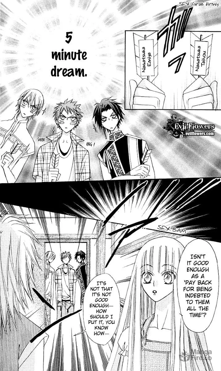 Read Rakuen Route chapter 11 image 24 on Lezhin