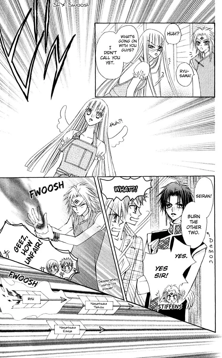 Read Rakuen Route chapter 11 image 25 on Lezhin