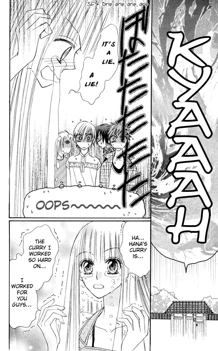 Read Rakuen Route chapter 11 image 28 on Lezhin
