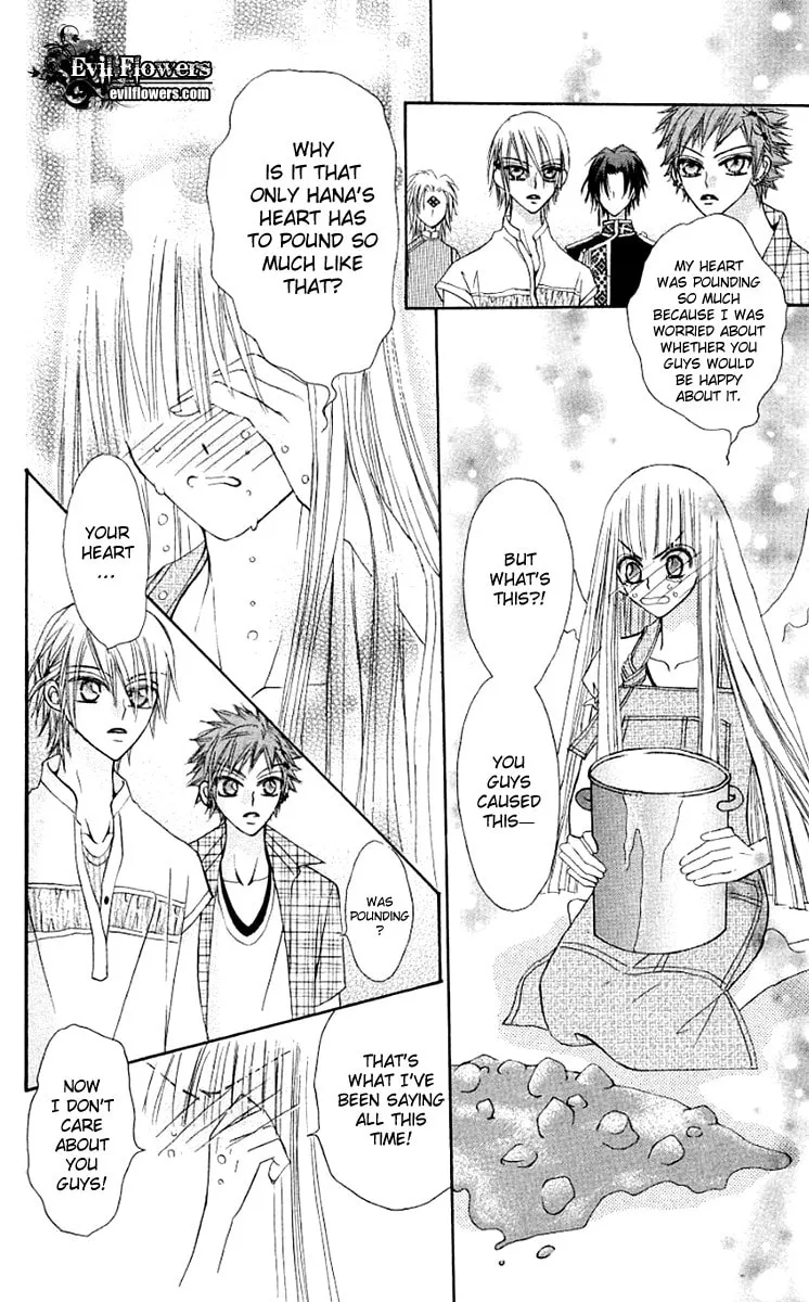 Read Rakuen Route chapter 11 image 30 on Lezhin