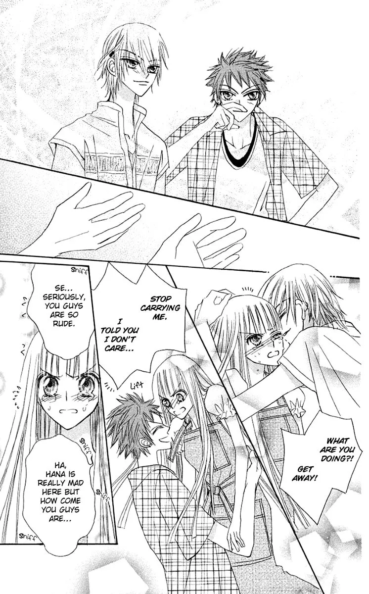 Read Rakuen Route chapter 11 image 31 on Lezhin