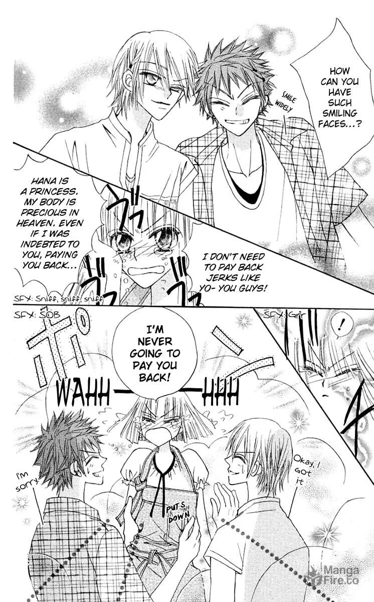 Read Rakuen Route chapter 11 image 32 on Lezhin