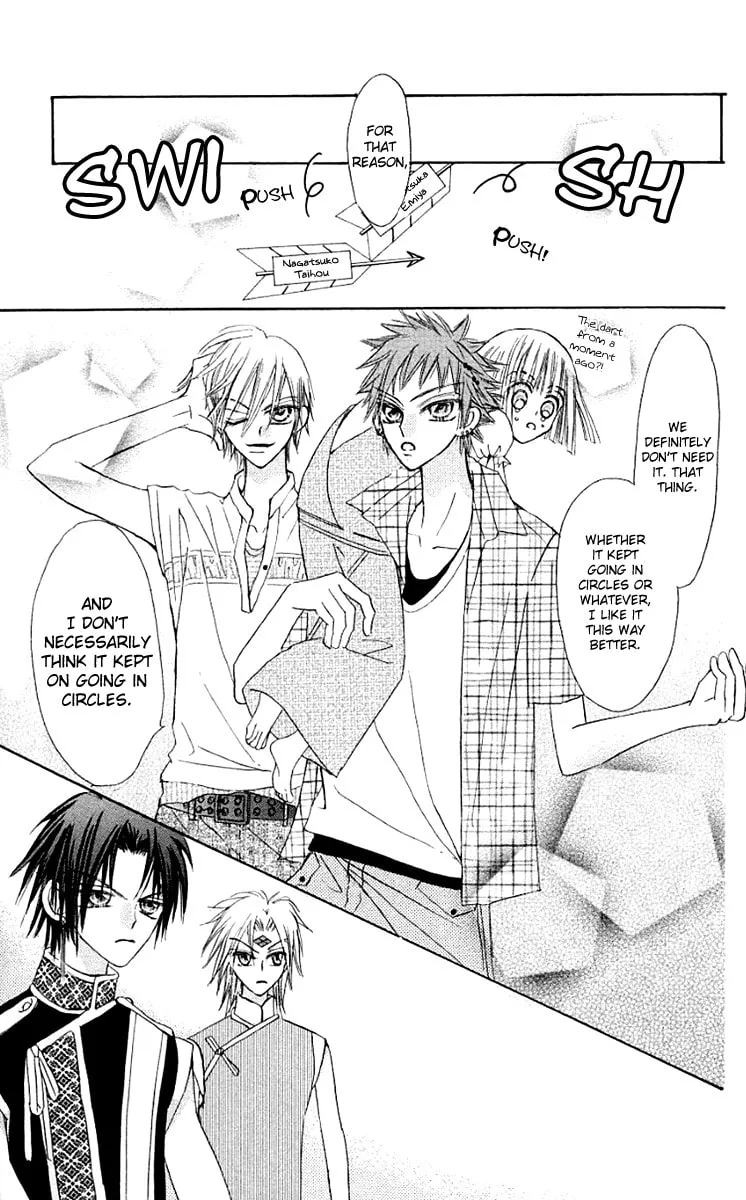 Read Rakuen Route chapter 11 image 33 on Lezhin