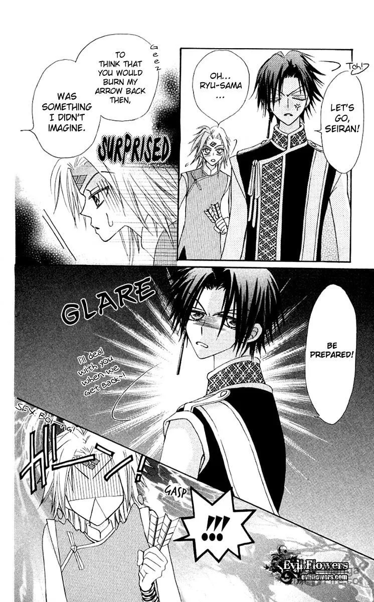 Read Rakuen Route chapter 11 image 34 on Lezhin