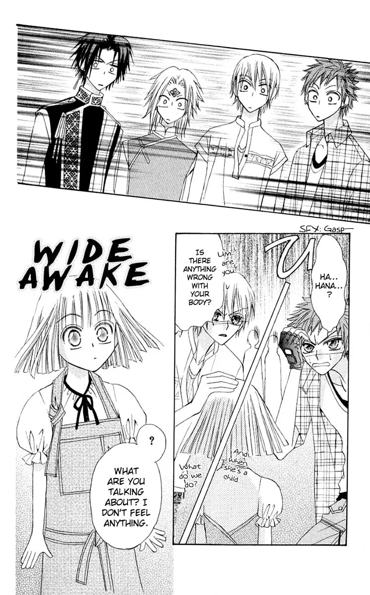 Read Rakuen Route chapter 11 image 36 on Lezhin