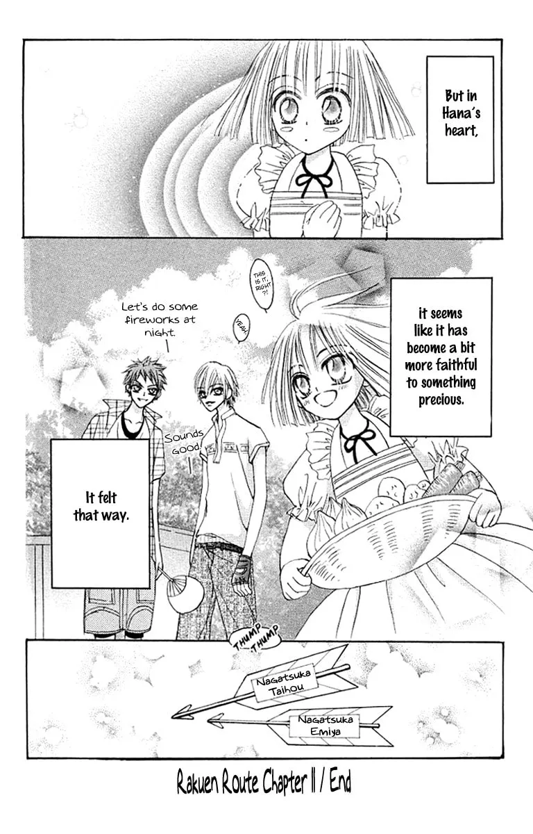 Read Rakuen Route chapter 11 image 40 on Lezhin