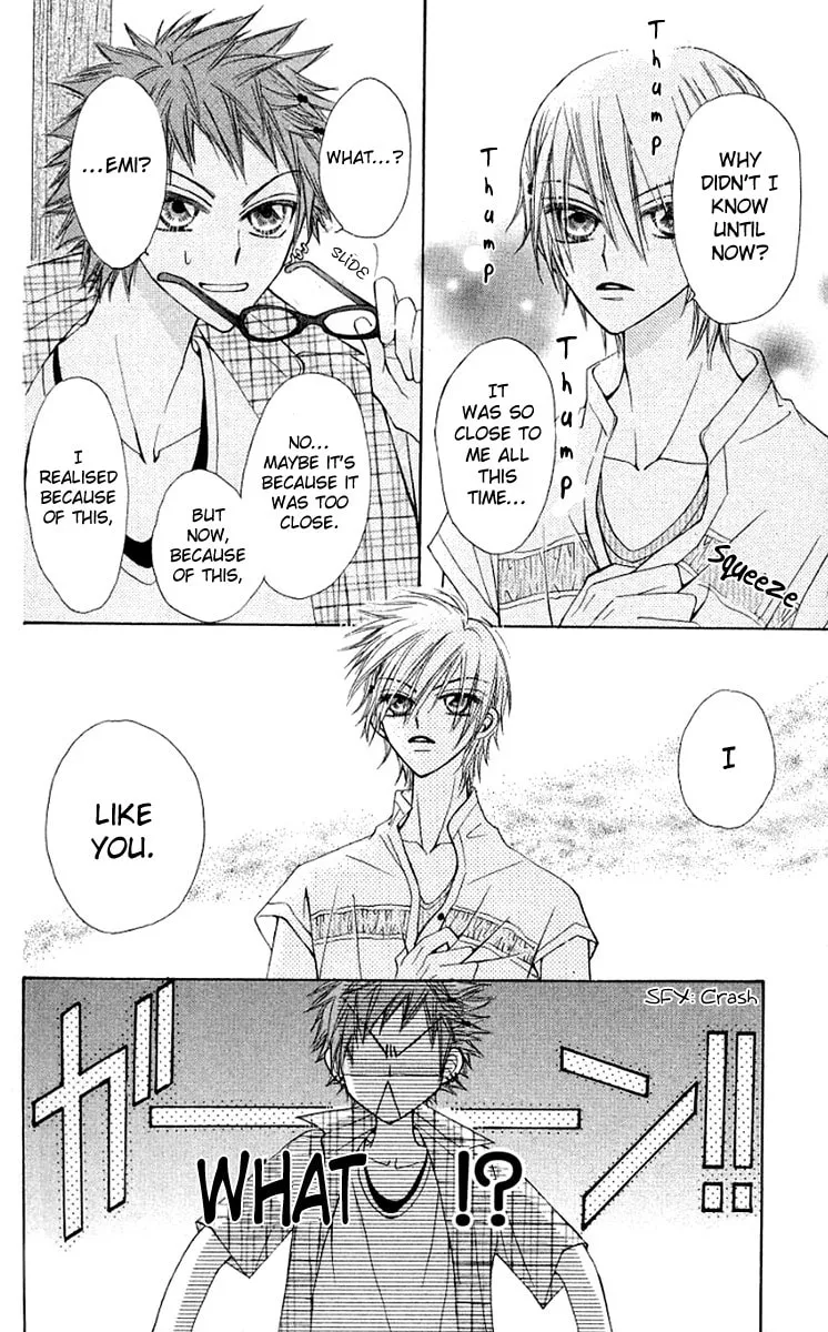 Read Rakuen Route chapter 11 image 6 on Lezhin