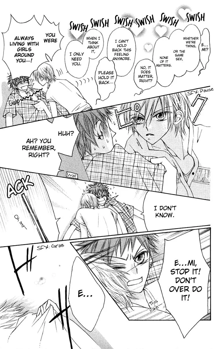 Read Rakuen Route chapter 11 image 7 on Lezhin