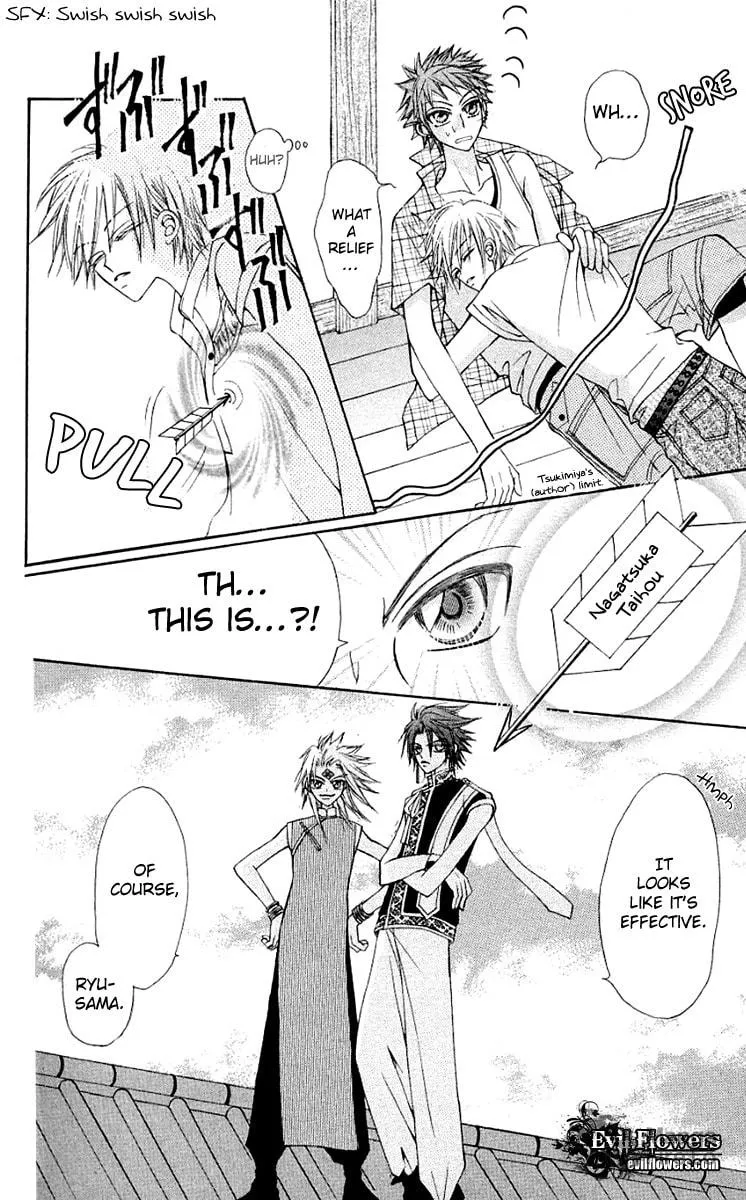 Read Rakuen Route chapter 11 image 8 on Lezhin