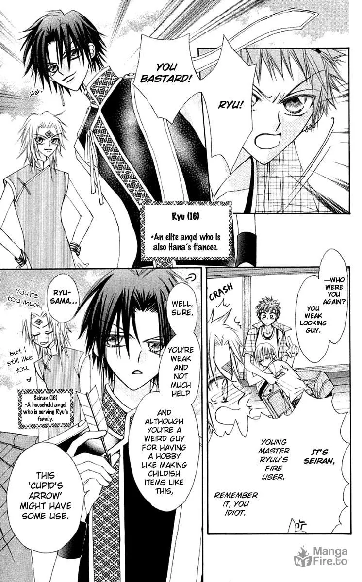 Read Rakuen Route chapter 11 image 9 on Lezhin