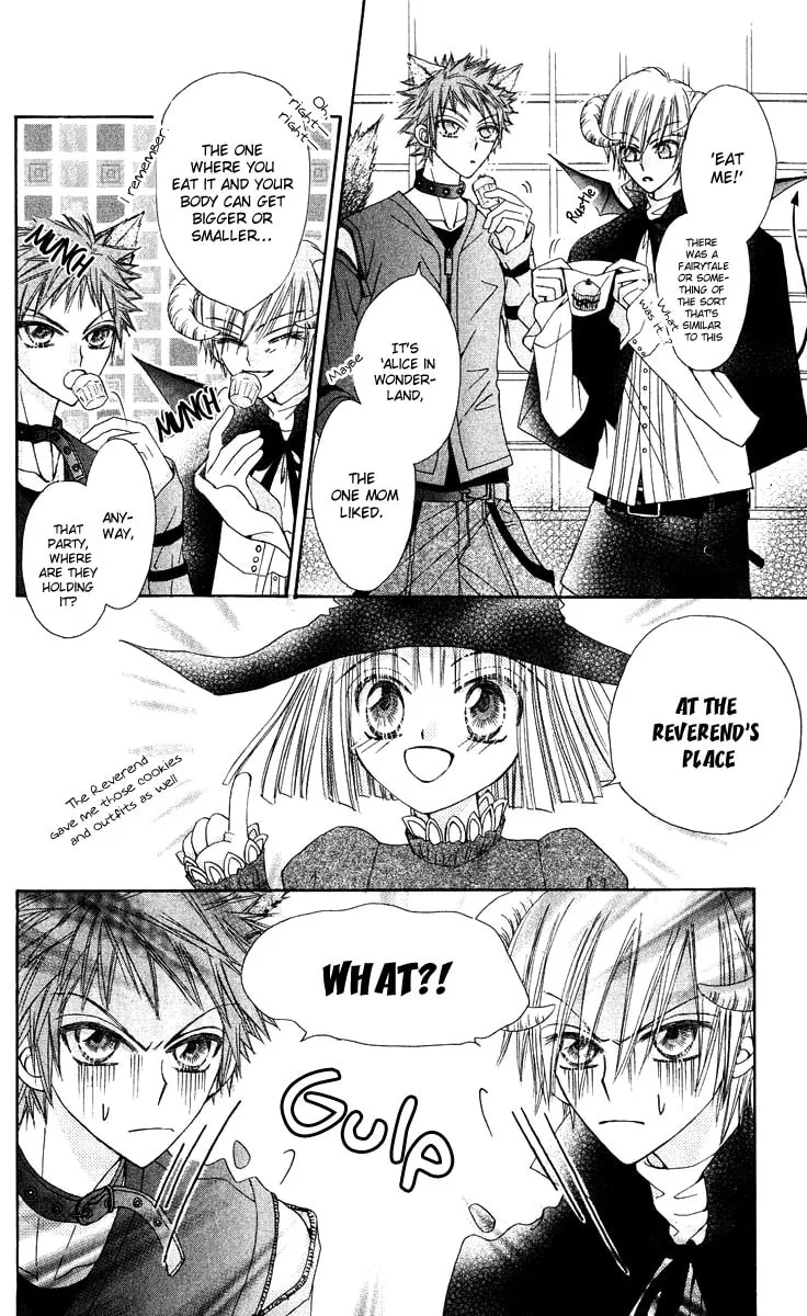 Read Rakuen Route chapter 12 image 10 on Lezhin