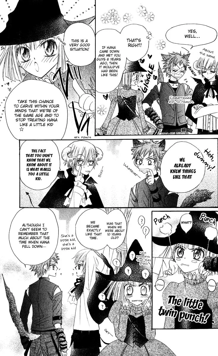 Read Rakuen Route chapter 12 image 15 on Lezhin