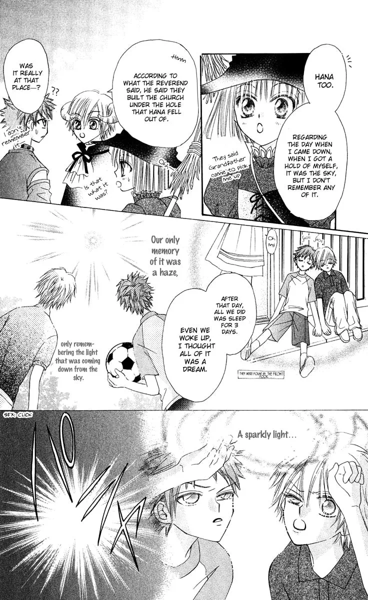 Read Rakuen Route chapter 12 image 16 on Lezhin