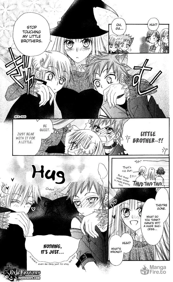 Read Rakuen Route chapter 12 image 19 on Lezhin