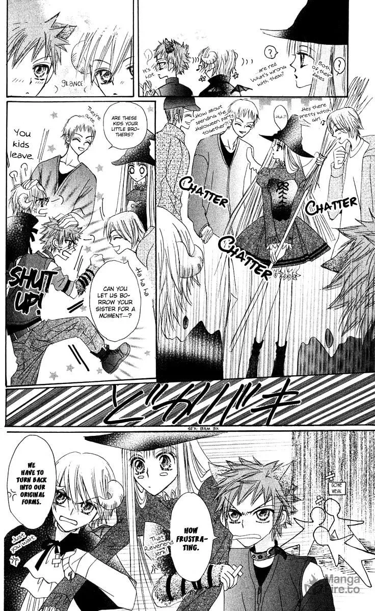 Read Rakuen Route chapter 12 image 20 on Lezhin